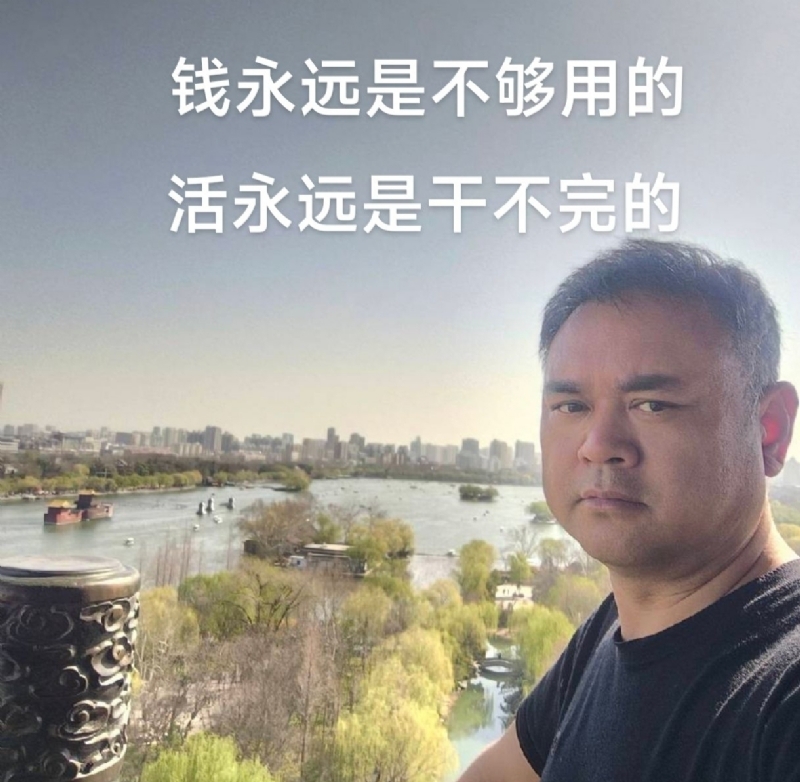 海纳百川的第一张照片--西宁交友中心